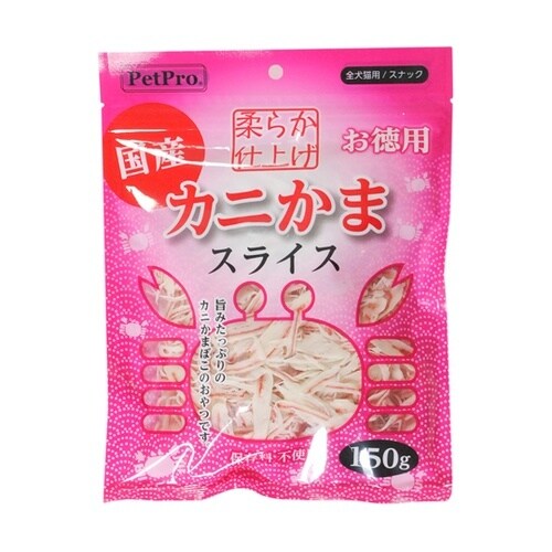 ペットプロ カニかまスライス やわらか仕