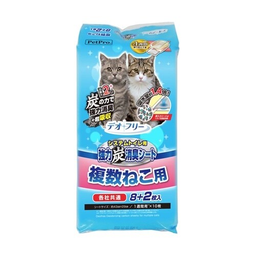 デオフリー 強力炭消臭シート 複数ねこ用