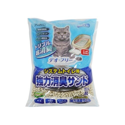 デオフリー システムトイレ用強力消臭サン