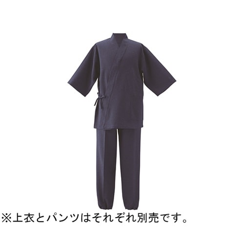 和甚平 上衣 ネイビー L K2300
