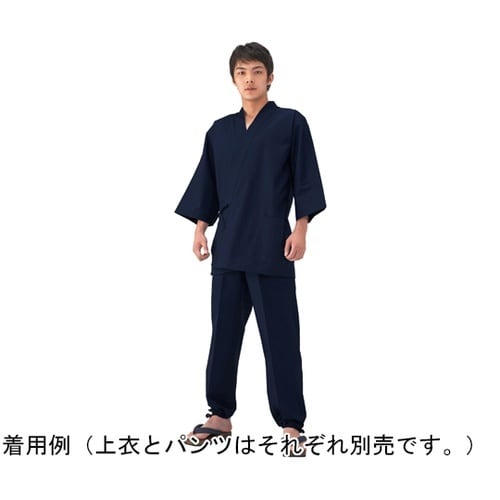 寂光甚平 上衣 ダークネイビー 3L K