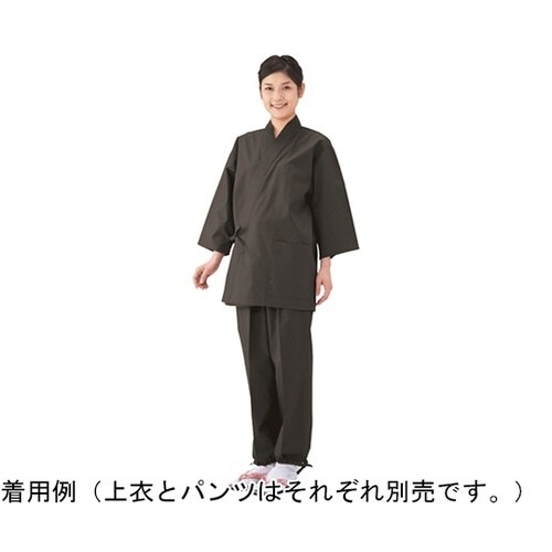 寂光甚平 パンツ ブラック S K607