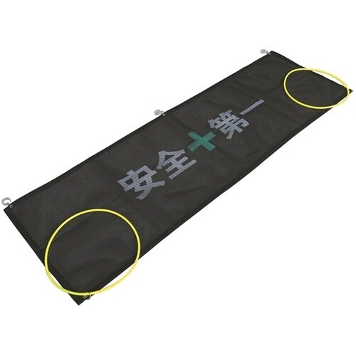 コーンシェイド AR−4127