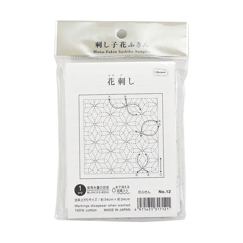 刺し子の花ふきん布パック /花刺し 1個