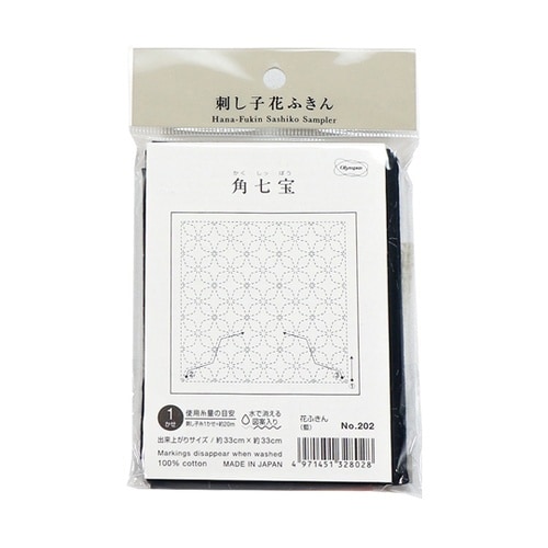 刺し子の花ふきん布パック /角七宝 1個
