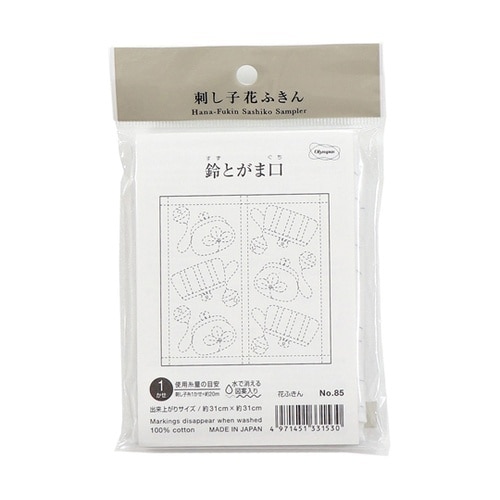 刺し子の花ふきん布パック /鈴とがま口(