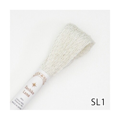刺し子糸 Sashiko Lame 40