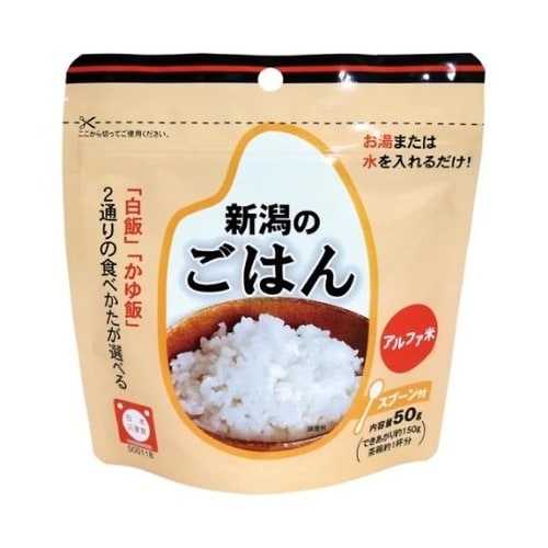 新潟のごはん(50g)単品
