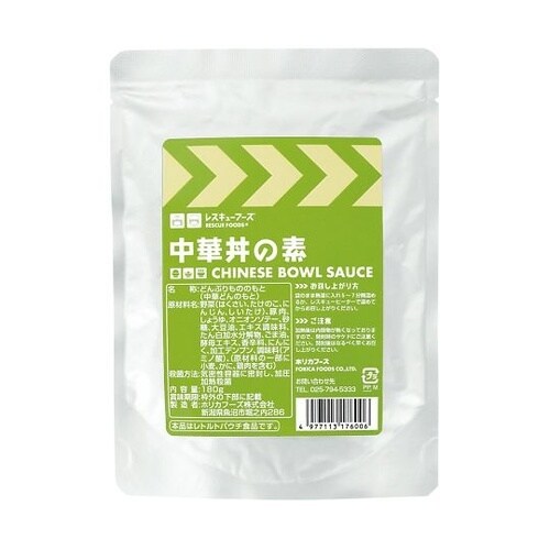 レスキューフーズ 24食入 中華丼の素