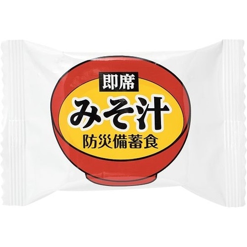 防災備蓄食 10袋(200食入)みそ汁