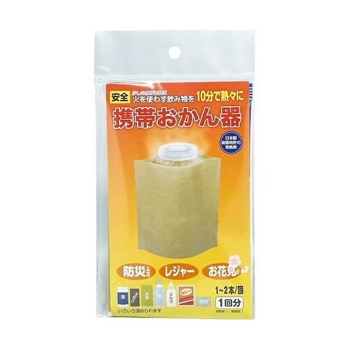 携帯おかん器 1回分