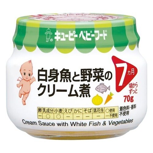 キユーピーベビーフード 24個入 白身魚