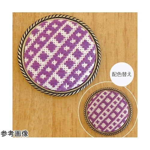 こぎん刺しキット ブローチ ベージュ O