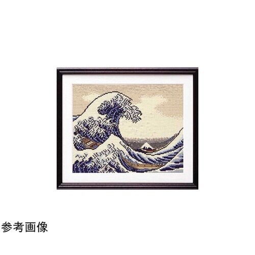 クロスステッチ/刺しゅうキット 北斎画