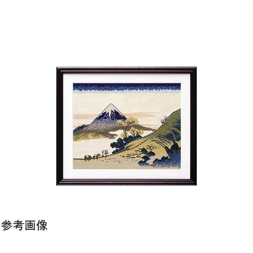 クロスステッチ/刺しゅうキット 北斎画
