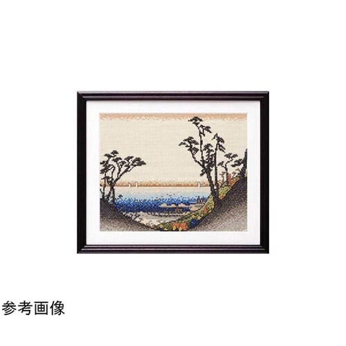 クロスステッチ/刺しゅうキット 広重画