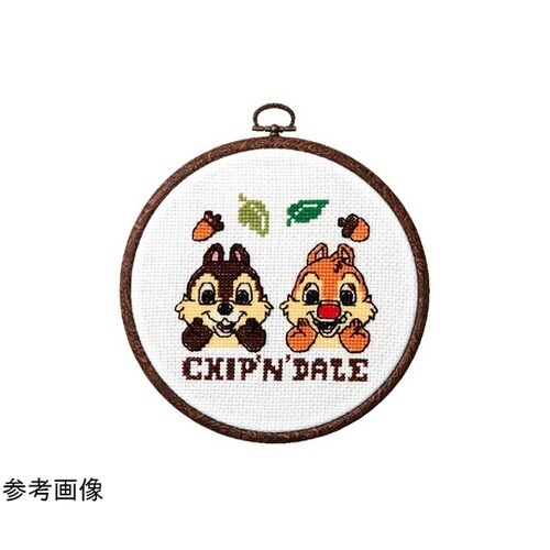 クロスステッチ/刺しゅうキット ディズニ