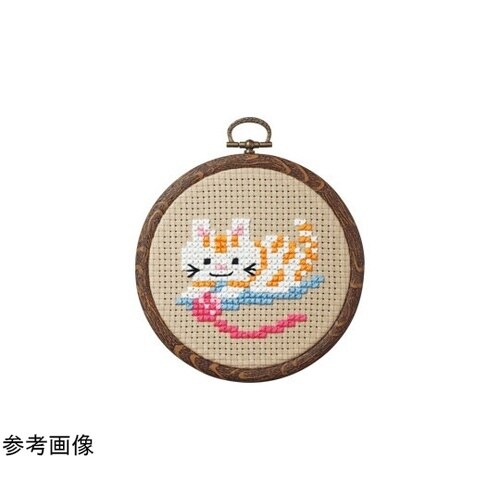 クロスステッチ/刺しゅうキット ネコと毛