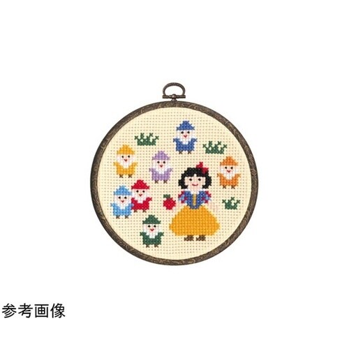 クロスステッチ/刺しゅうキット 白雪姫