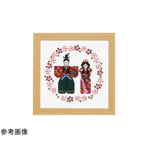 クロスステッチ/刺しゅうキット ひなまつ