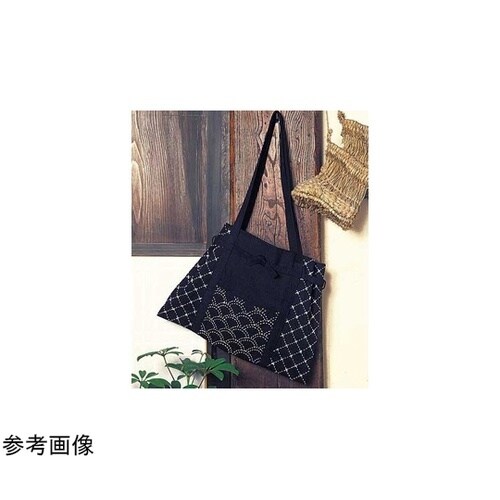 刺し子キット ショルダーバッグ 紺 OL