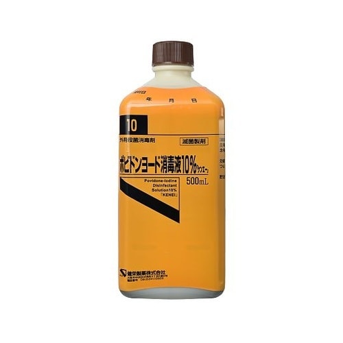 ポビドンヨード 消毒液10%「ケンエー」