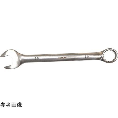 ステンレスコンビネーションレンチ 全長2