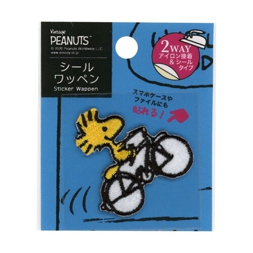 スヌーピー シールワッペン 自転車 86