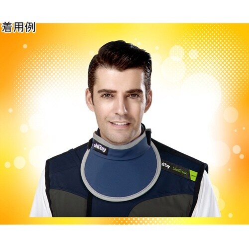 放射線防護用 UniRayネックガード