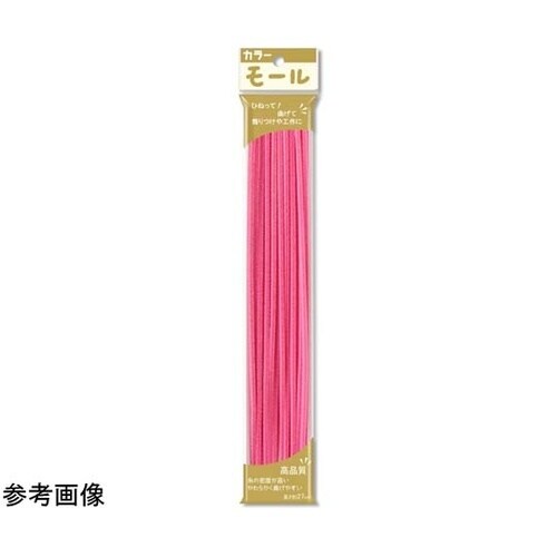 カラーモール 1分(直径3mm) 赤むら