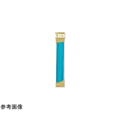 カラーモール 2分(直径6mm) うす水