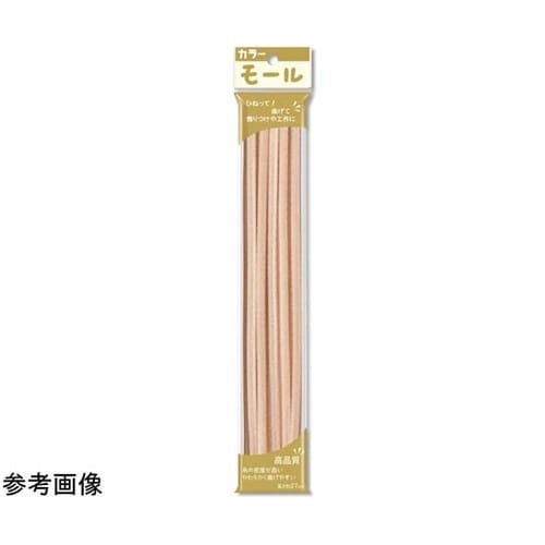 カラーモール 2分(直径6mm) ベージ