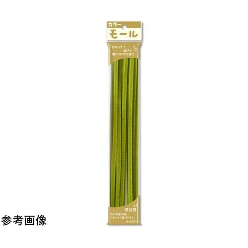 カラーモール 2分(直径6mm) オリー