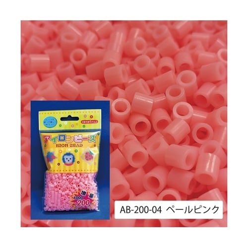 アイロンビーズ 単色パック ペールピンク