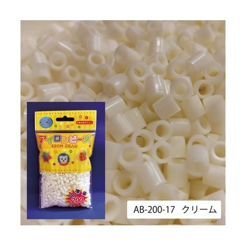 アイロンビーズ 単色パック クリーム 1