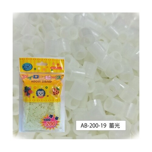 アイロンビーズ 単色パック 蓄光 1ケー