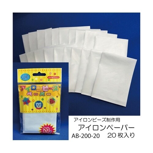 アイロンビーズ用 アイロンペーパー 1ケ