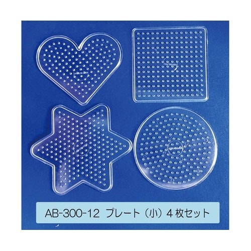 アイロンビーズ用 専用プレート(小)1ケ