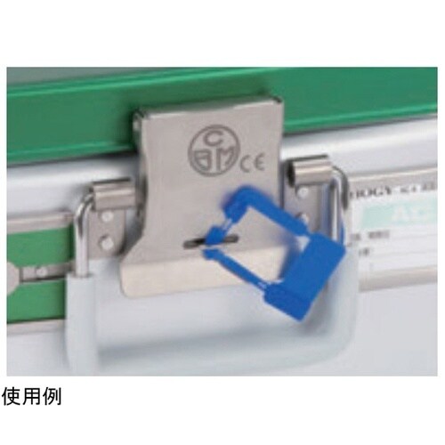 ロックシール 1箱(500枚入) 200