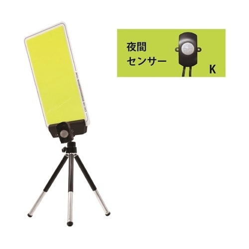 DC12V COB ハンディ三脚パネルラ