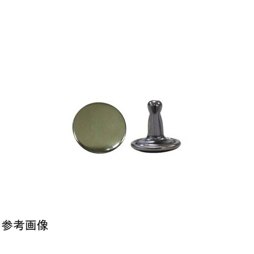 両面カシメ 大 9mm×9mm 10個