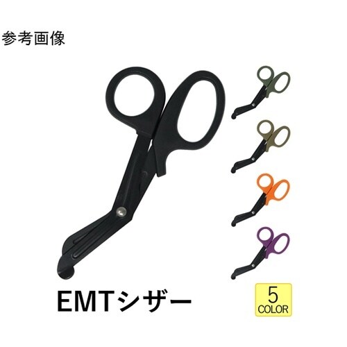 EMTシザー ES−2107 コヨーテ