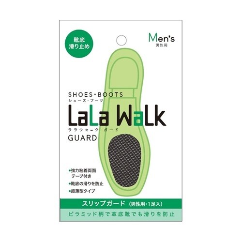 ララウォーク スリップガード メンズ