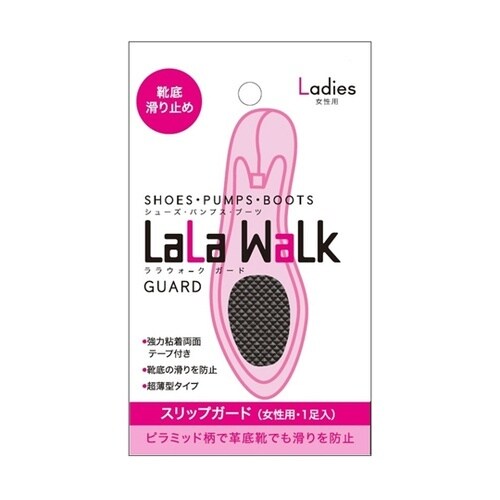 ララウォーク スリップガード レディース