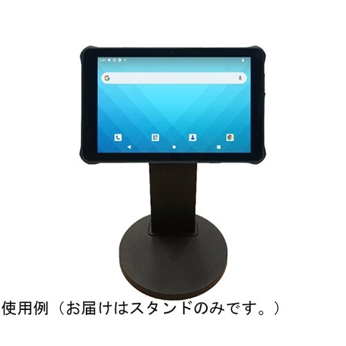 RT112 POSマウント 4070−9