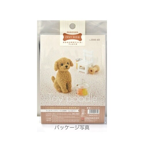 フェルト羊毛キット ふわふわ羊毛でつくる