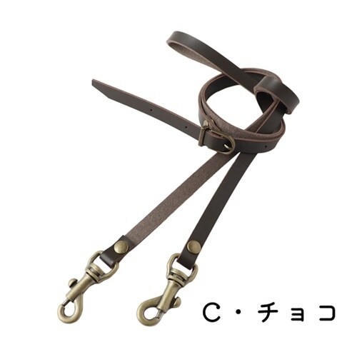 ショルダーストラップ 幅1cmレザー製
