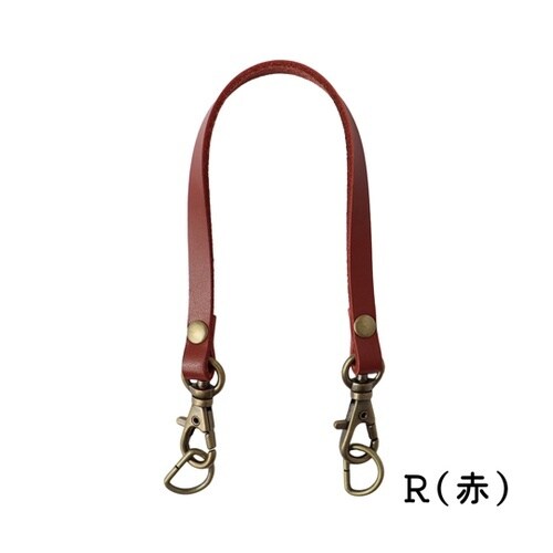 携帯用本革持手 1本手 ナスカン・Dカン