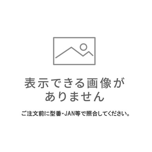 エアーニッパー GT−NB20(5−OS