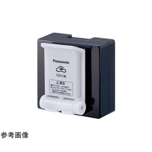 EV・PHEV充電用接地コンセント WK